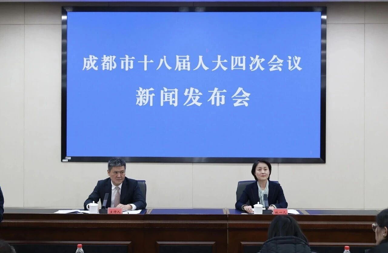 十五五开局启新程 _ 成都政协委员、成都衡泰总裁呼吁创新城市更新模式